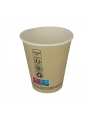 Gobelet en Carton Kraft